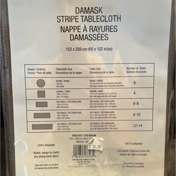 2/$30 Brown striped tablecloth - rectangle 8-10ppl - Picture 4 of 4